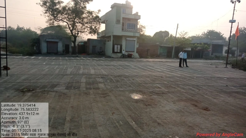 गावातील रस्ते